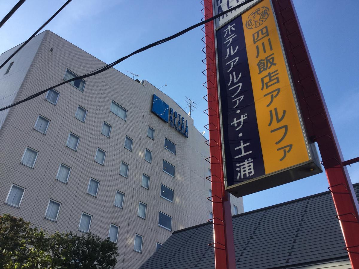 Hotel Global View 쓰치우라 외부 사진